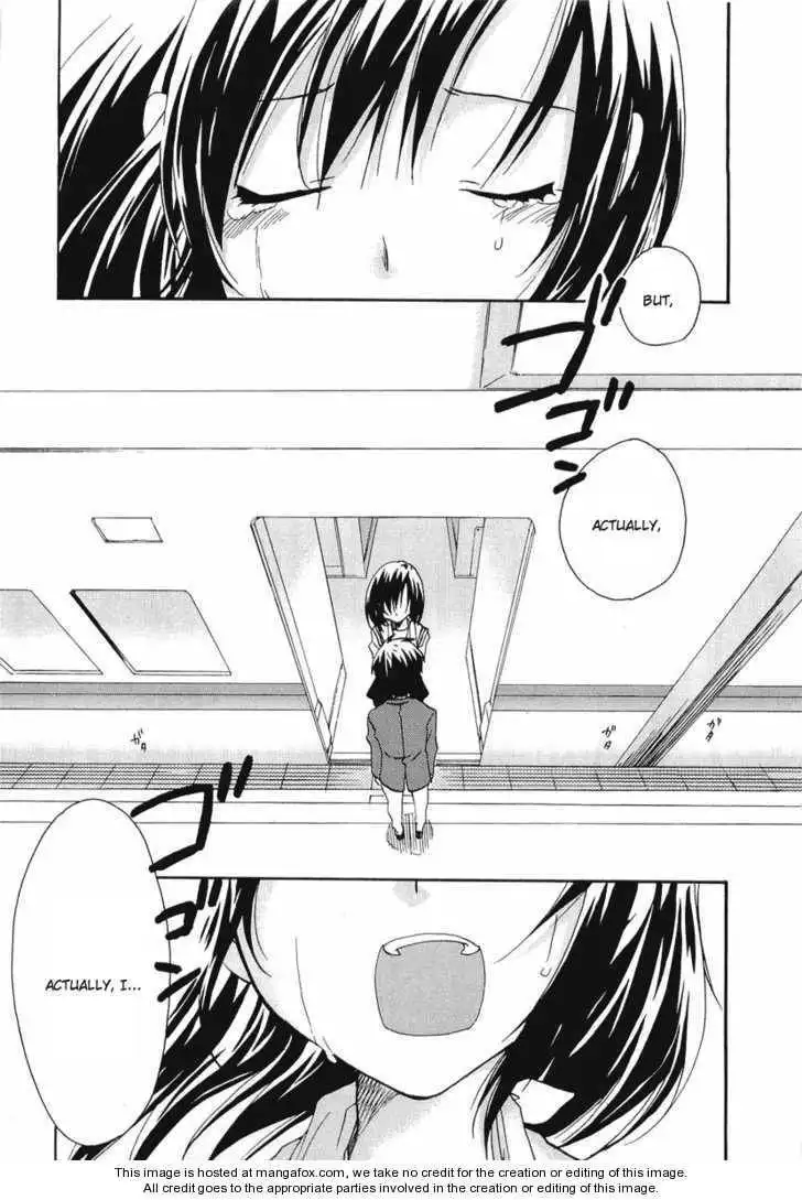 Watashitachi no Tamura-kun Chapter 20 16